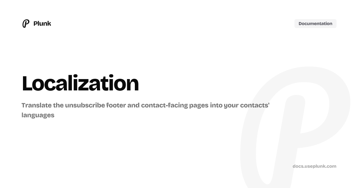 Plunk Documentation